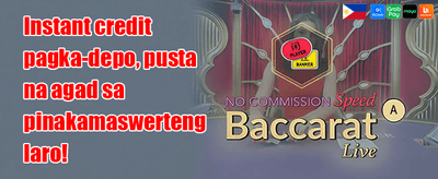 VIP Member Special promotion